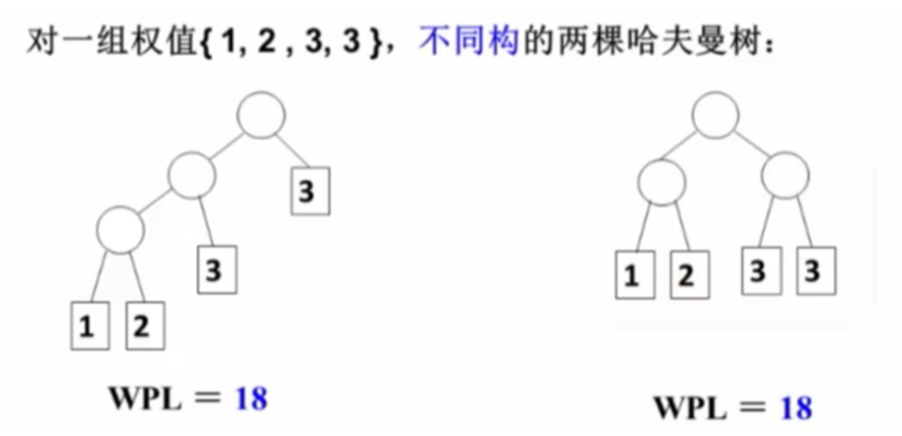 image-20250214154234988