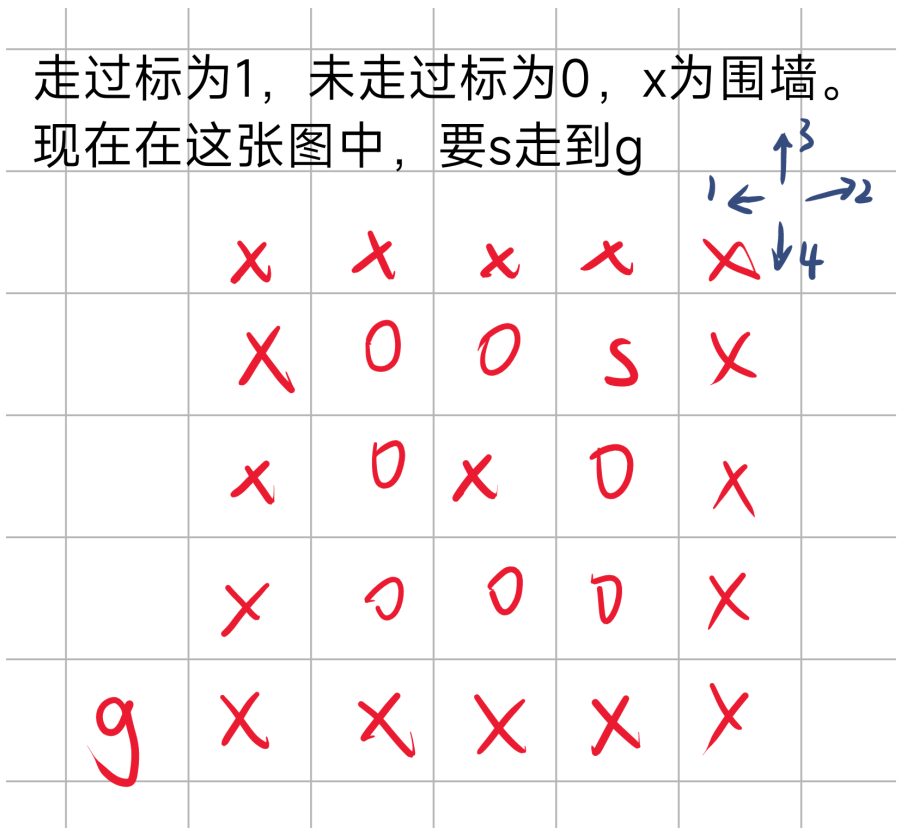 image-20250214154540233