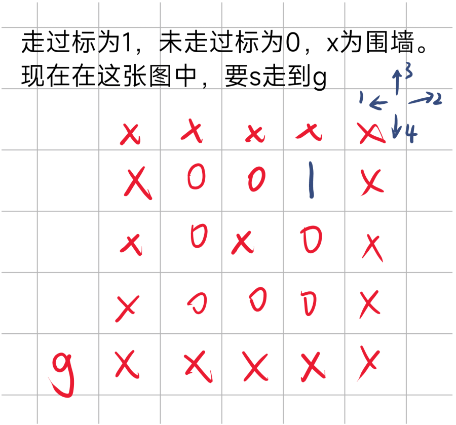 image-20250214154600282