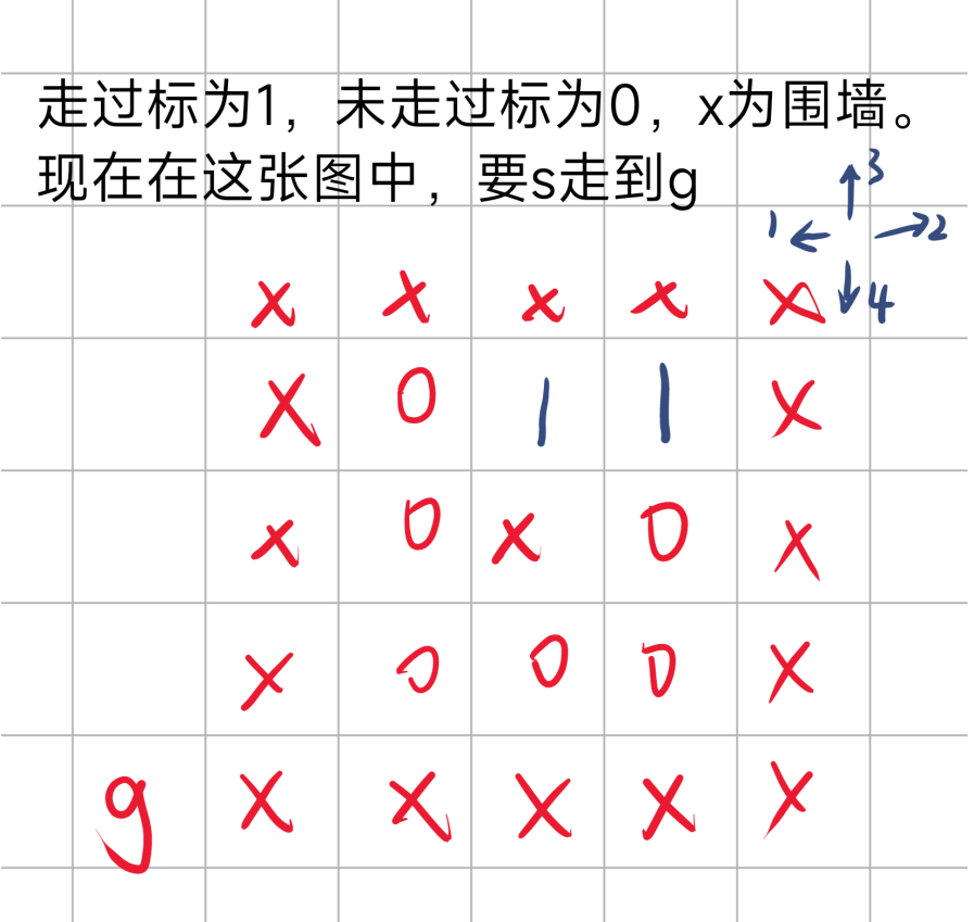 image-20250214154621797