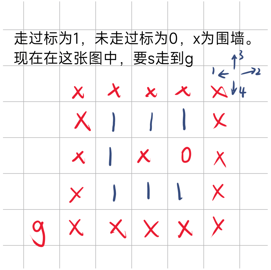 image-20250214154641244