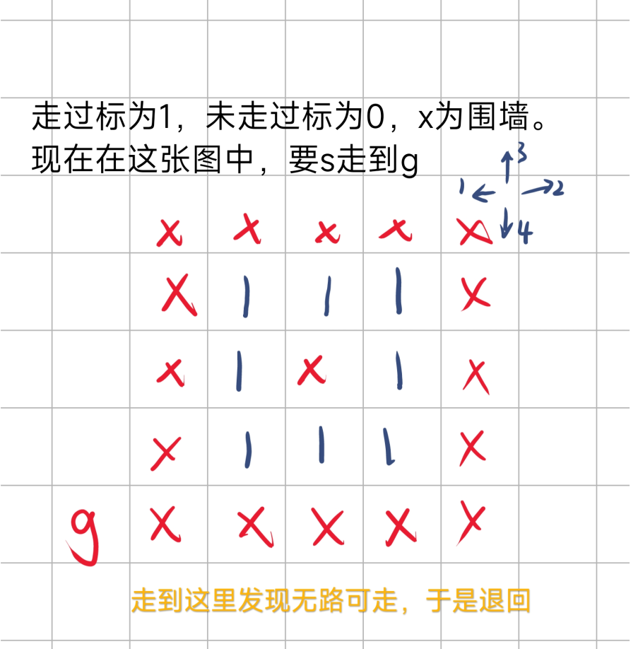 image-20250214154659872