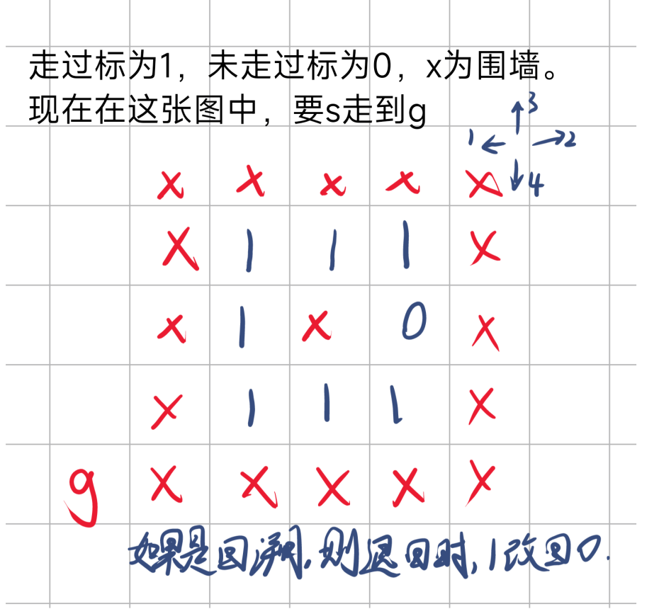 image-20250214154715442