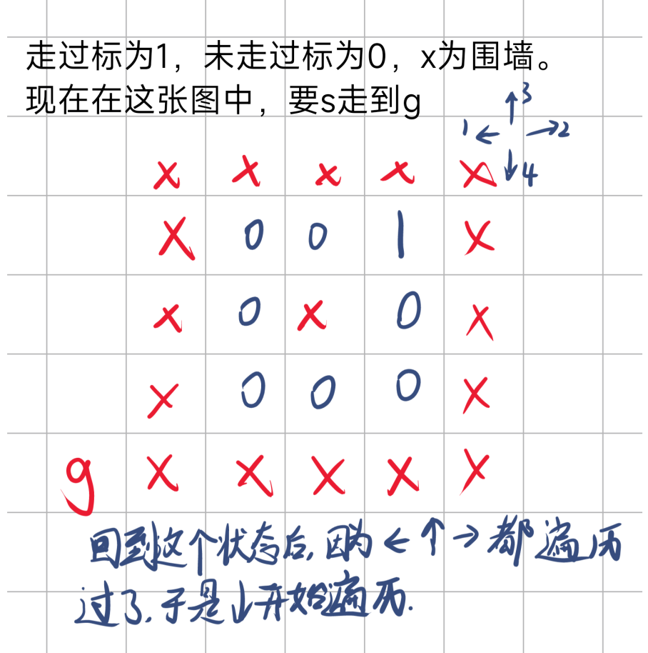 image-20250214154729156
