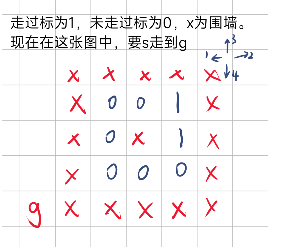 image-20250214154747296