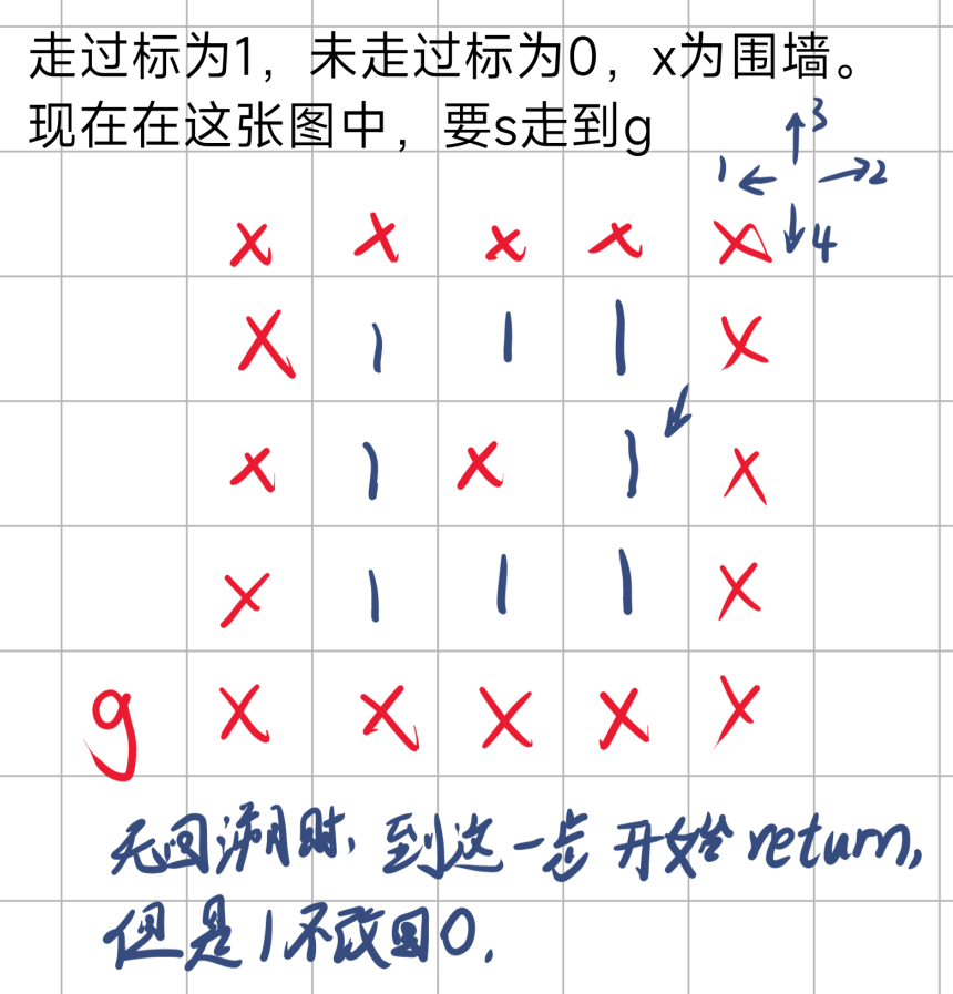 image-20250214154821592