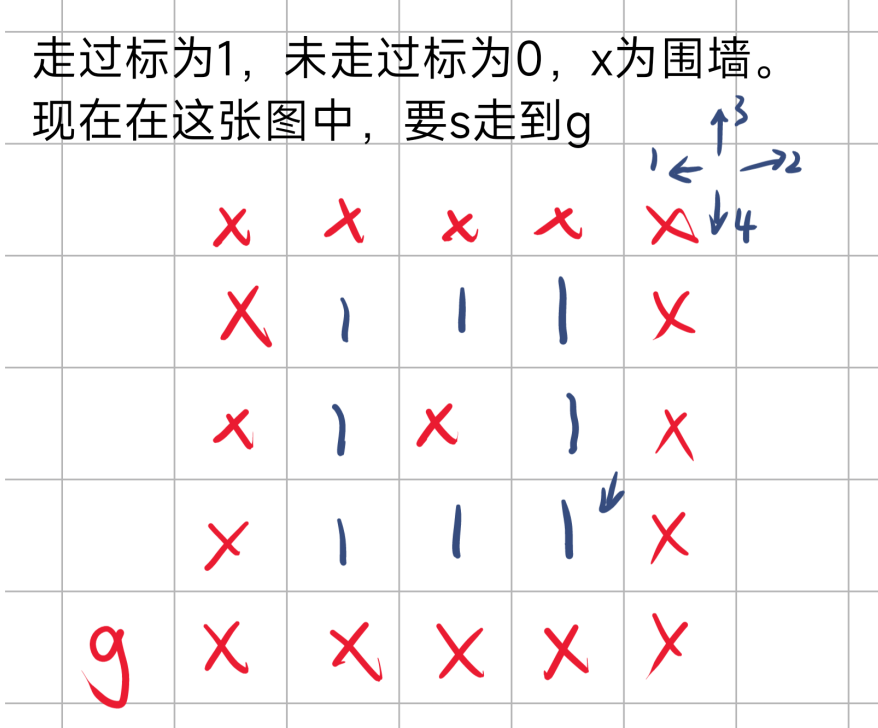 image-20250214154833829