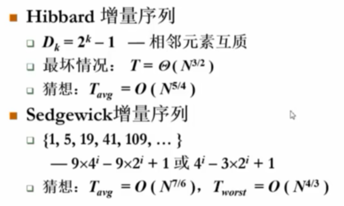 image-20250214155657826